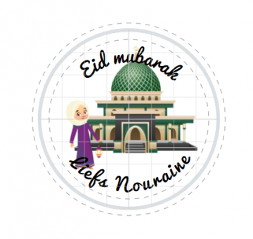 Eid mubarak sticker meisje