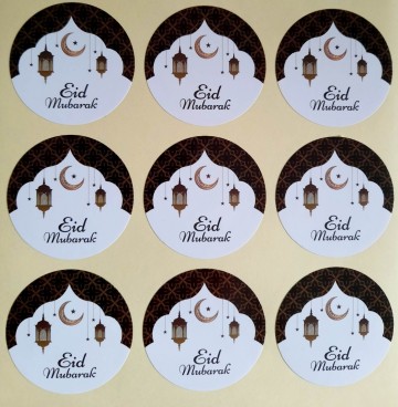 Eid mubarak sticker sluitzegel wit