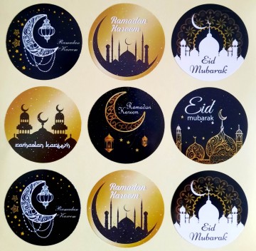 Ramadam kareemeid mubarak gemixt stickers